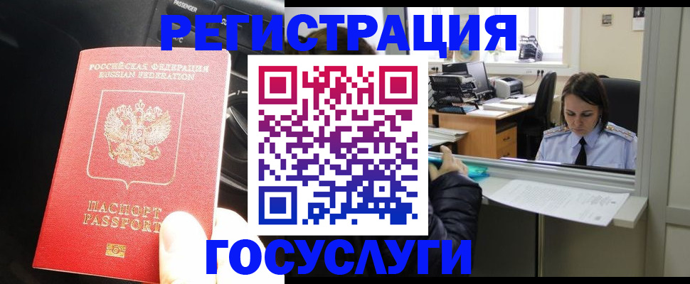 форма 3 в Усть-Куте